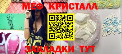 mix Пушкино