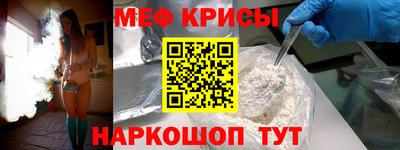 mix Пушкино