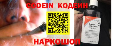 скорость mdpv Пыть-Ях