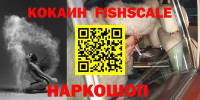 mix Пушкино