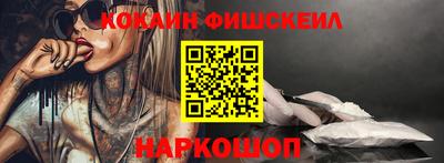 mix Пушкино