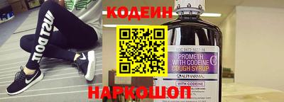 скорость mdpv Пыть-Ях
