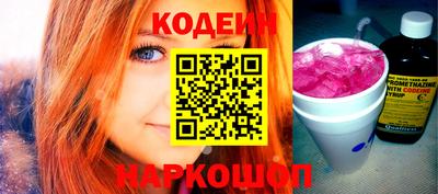 mix Пушкино