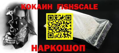 скорость mdpv Пыть-Ях