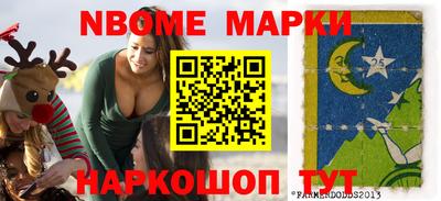 mix Пушкино