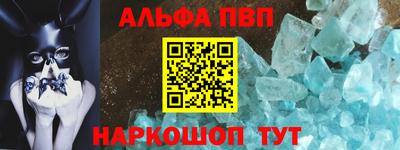 мет Пугачёв