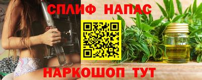 mix Пушкино