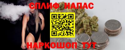 скорость mdpv Пыть-Ях