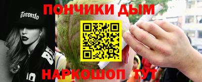 mix Пушкино