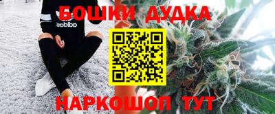 скорость mdpv Пыть-Ях