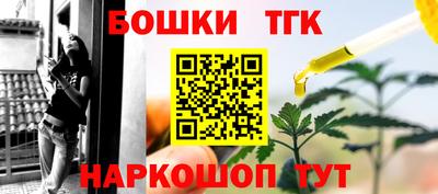 мет Пугачёв