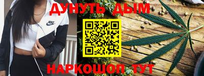 тгк Рыбинск