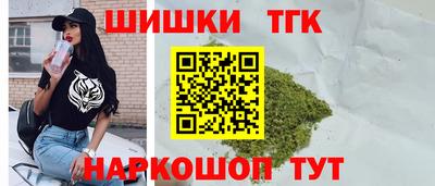 скорость mdpv Пыть-Ях