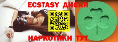 mix Пушкино