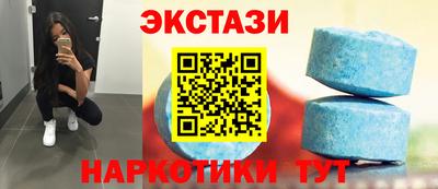 мет Пугачёв