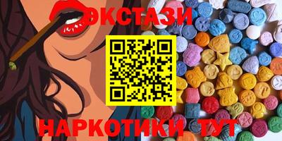 mix Пушкино