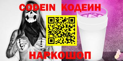 скорость mdpv Пыть-Ях