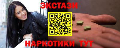 мет Пугачёв
