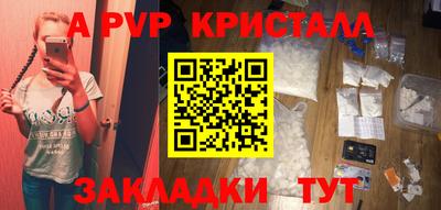 mix Пушкино