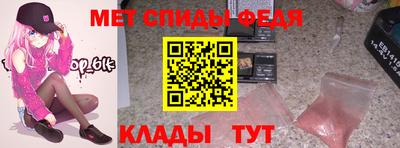 mix Пушкино