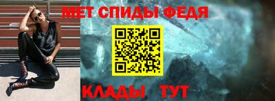 скорость mdpv Пыть-Ях