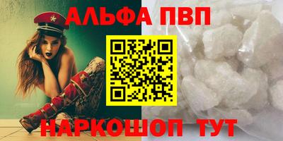 мет Пугачёв
