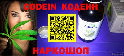 mix Пушкино