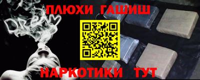 mix Пушкино