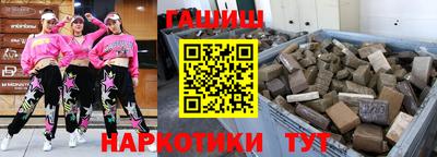 Альфа ПВП Рязань