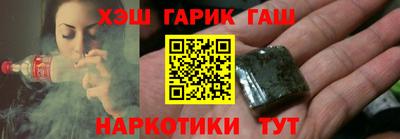 скорость mdpv Пыть-Ях