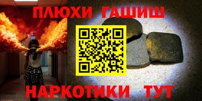 скорость mdpv Пыть-Ях
