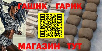скорость mdpv Пыть-Ях